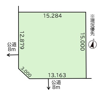 売土地（江別市文京台南町）